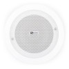 Par de altavoces de techo amplificados con Bluetooth CSBT60 Power Dynamics