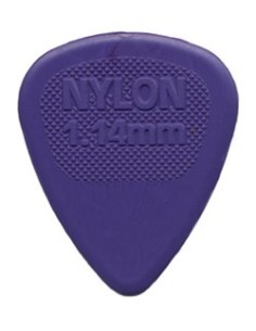 443R1.14 Nylon Midi Purple...