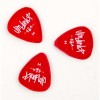486RHV Gels Red Heavy
