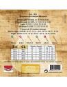 A130L Licht 12-53 Satz/6
