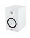 Yamaha HS7 White Studio Monitor 95W