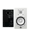 Yamaha HS7 White Studio Monitor 95W