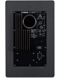 Yamaha HS8 2