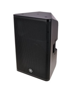 YAMAHA DXR15 MK2