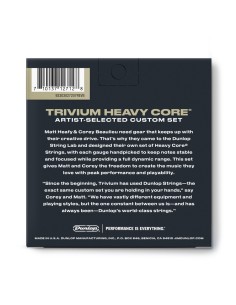 TVMN1063-7 Trivium Heavy Core