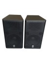 YAMAHA DSR115 COPPIA DI DIFFUSORI ATTIVI 2 VIE 1300W USATI